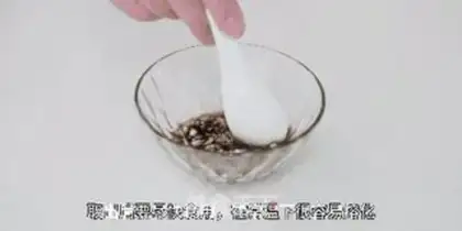 Make Frozen step 7