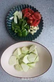 Make Red eggplant step 1