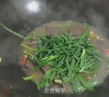 Make Pork step 5