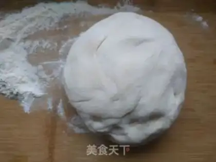 Make A fish dumpling step 0