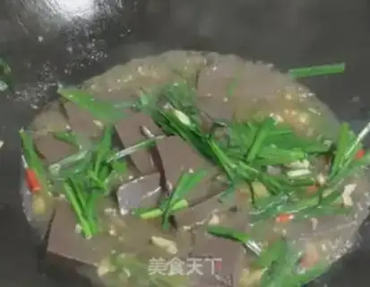 Make Pork step 6