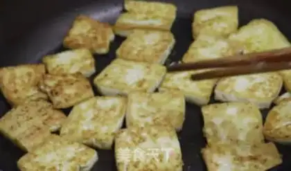 Make Chicken tofu step 3