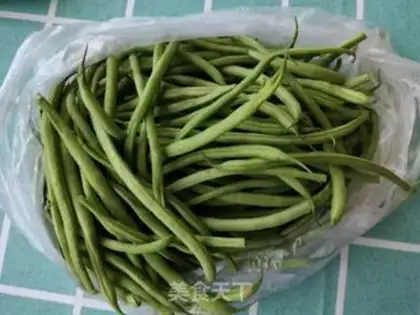 Make Roast Beans step 0
