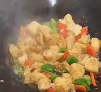 Make Fried beans step 3