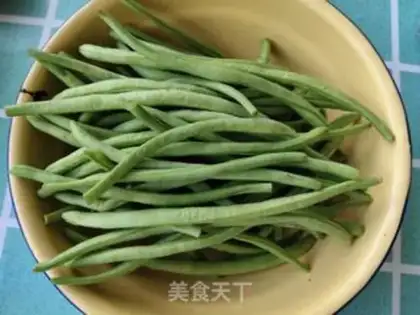 Make Roast Beans step 1