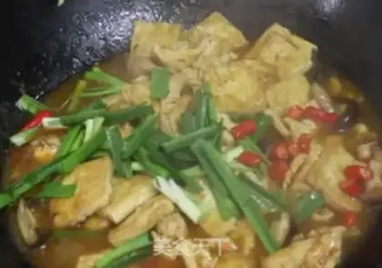 Make Chicken tofu step 7