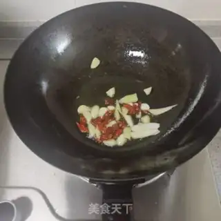 Make Red eggplant step 7