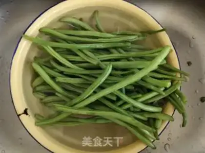 Make Roast Beans step 2