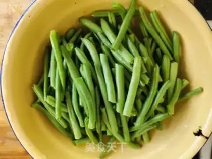 Make Roast Beans step 3