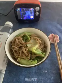 Make I
