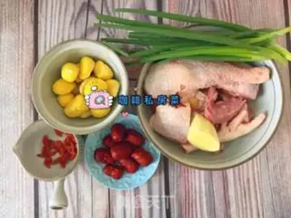 Make Chicken soup step 0
