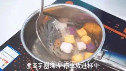 Make Taco and fruit step 0