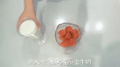 Make Taco and fruit step 2
