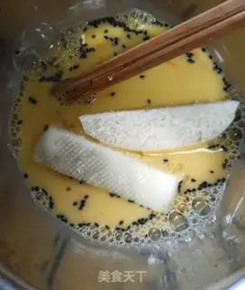 Make Egg cream sesame headline step 3