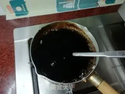 Make Honey nuts, black powder step 4