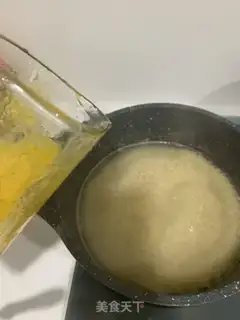 Make Abalone rice porridge step 4