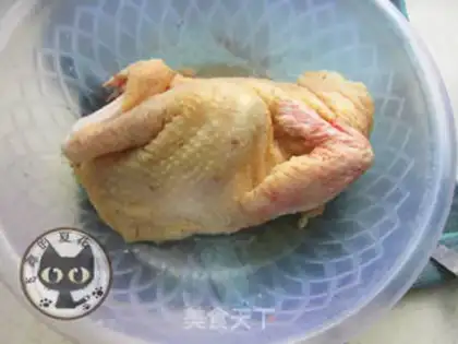 Make Chicken onion step 0