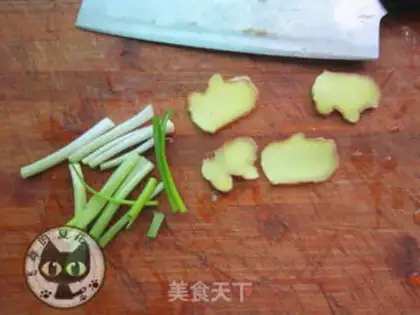 Make Chicken onion step 1
