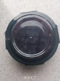 Make The radish step 9