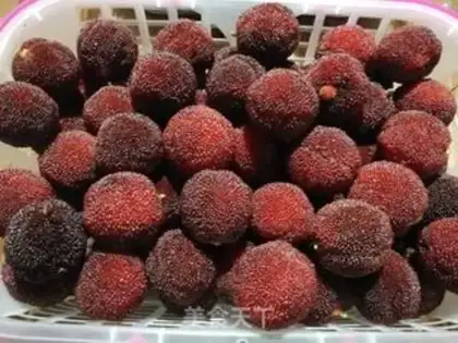 Make Yang Mei Sugar step 0