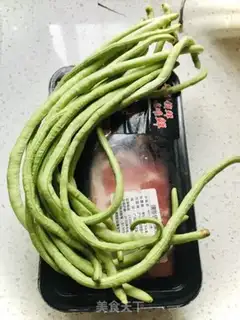 Make Boiled beans step 0