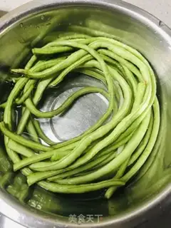 Make Boiled beans step 1