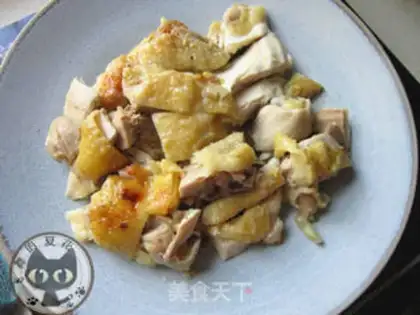 Make Chicken onion step 7