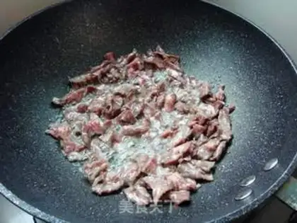 Make Onion beef step 2