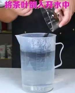 Make Milk tea liquids step 2