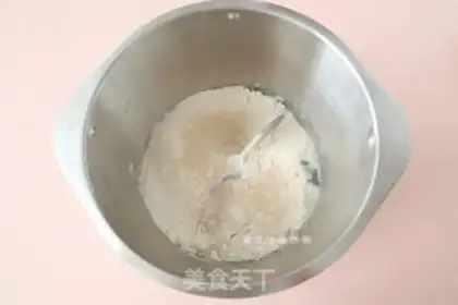 Make Fukasha bread step 2