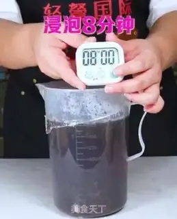 Make Milk tea liquids step 4