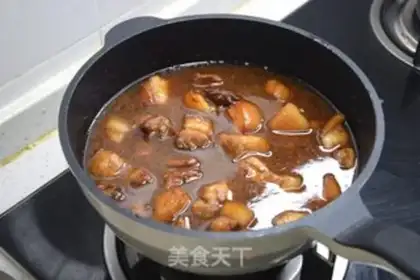 Make Red meat step 1