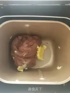 Make Orange chocolate bread step 1