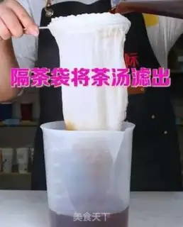 Make Milk tea liquids step 5