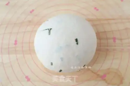 Make Fukasha bread step 4