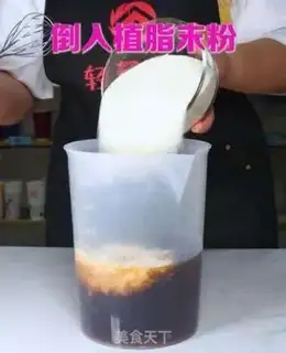 Make Milk tea liquids step 6