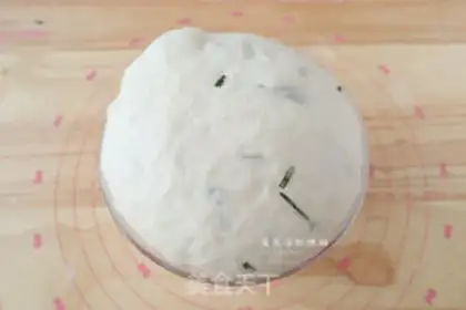 Make Fukasha bread step 5