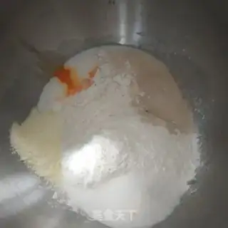 Make A soft, salty meat loaf step 1