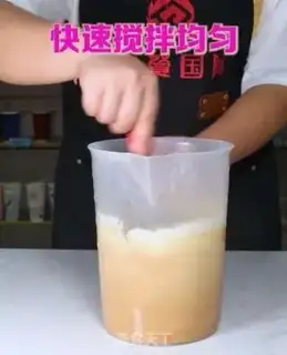 Make Milk tea liquids step 7