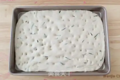 Make Fukasha bread step 6