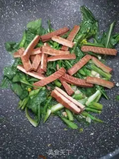 Make Bean-dry-crunch step 1