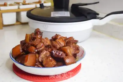Make Red meat step 4