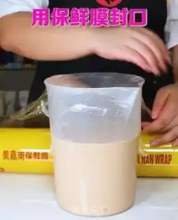 Make Milk tea liquids step 9
