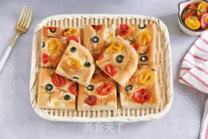 Make Fukasha bread step 9
