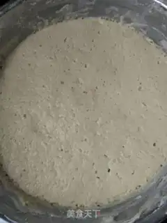 Make The corny nest step 0