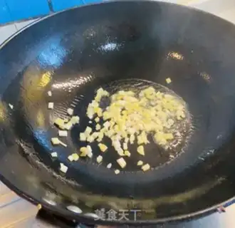 Make Pyramid meat and mushrooms step 1