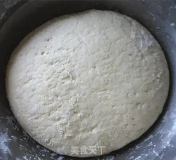 Make Black sesame sofa pancakes step 1