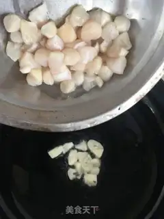 Make Seafood fried step 3