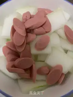Make Tomato ham step 0