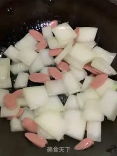 Make Tomato ham step 2